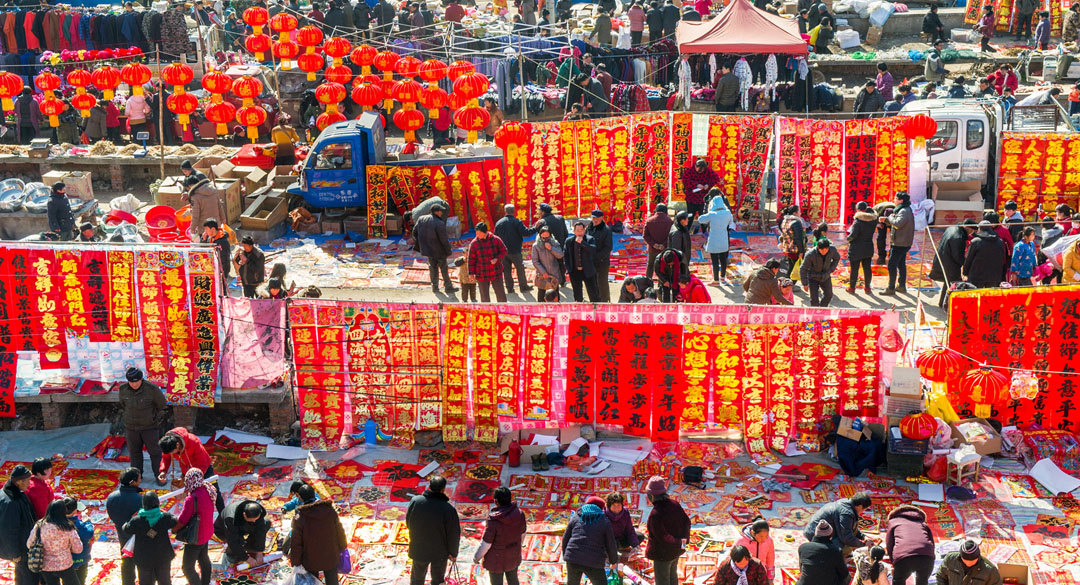 “春节——中国人庆祝传统新年的社会实践”列入人类非物质文化遗产代表作名录